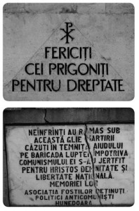 sfintii inchisorilor aiud 198x300 Apel catre spiritul legionar