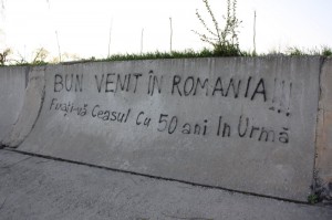 România impasibila