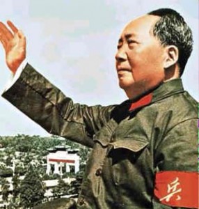 Partidul Comunist Chinez si spionajul politic