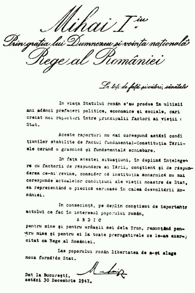 Actul de abdicare a regelui Mihai I