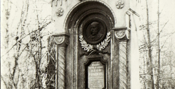 Cimitirul românesc din Cernăuţi